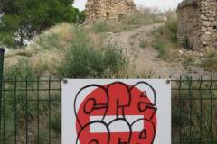 AFS055